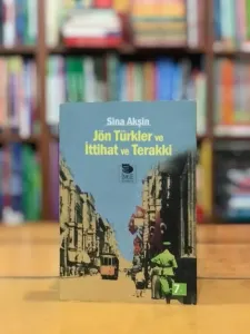 Jön Türkler ve İttihat ve Terakki
