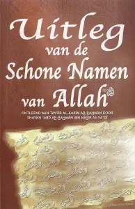 Uitleg van de schone namen van Allah