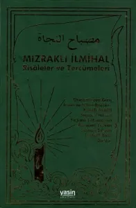 Mızraklı İlmihal Risaleler ve Tercümeleri