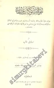 OSMANLICA: Takvim - i Meskukat - ı Osmaniye -