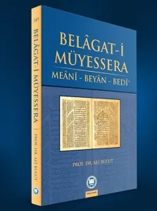 Belagat-i Müyessera Meani Beyan Bedi