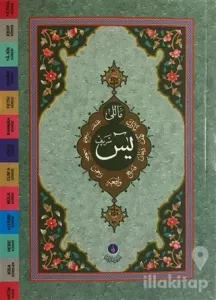 Mealli Yasin-i Şerif (Çanta Boy)