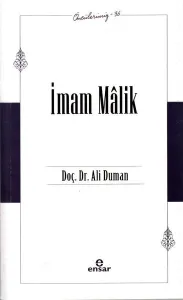 İmam Mâlik - Öncülerimiz 36
