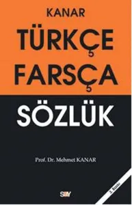 Türkçe - Farsça Sözlük (Orta Boy)