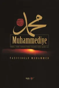 Muhammediye | İsmail Hakkı Bursevinin Ferahür Ruh Şerhi İle