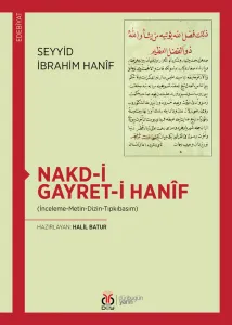 Nakd-i Gayret-i Hanîf