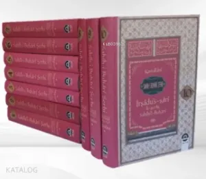 Sahihi Buhari Şerhi, İrşadus Sari (19 cilt)