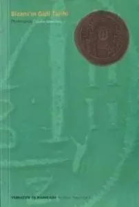 Bizans'ın Gizli Tarihi