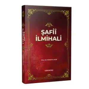Şafii İlmihali | Hüseyin Okur