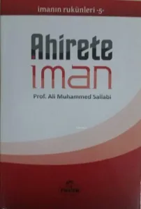 Ahirete İman