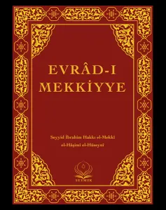 Evradı Mekkiyye Arapça