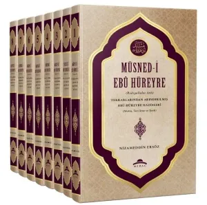 MÜSNED-İ EBÛ HÜREYRE 8 CİLT TAKIM (Renkli Şamua Kağıt)