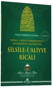 Silsile-i Aliyye Ricali