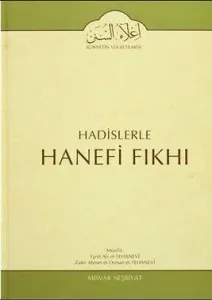 Cilt: 19 Hadislerle Hanefi Fıkhı
