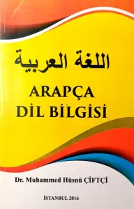 Arapça Dil Bilgisi