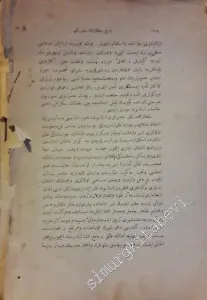 OSMANLICA: Tarih-i Osmani Encümeni Mecmuası -