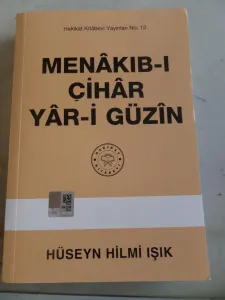 Menakıb-ı Çihar Yar-i Güzin
