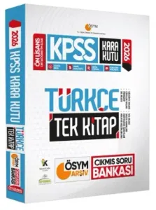 Kara Kutu Yaınları 2026 KPSS Önlisans/Ortaöğretim Kara Kutu Türkçe Tek Kitap ÖSYM ARŞİV Çıkmış Soru Bankası Konu Özetli Dijital Çözümlü
