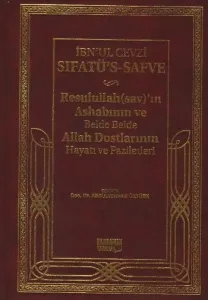 Sıfatüs Safve Resulullah (sav)ın Ashabının ve Belde Belde Allah Dostalrının Hayatı (Şamua)