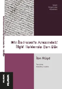 Din ile Felsefe Arasındaki İlişki Hakkında Son Söz