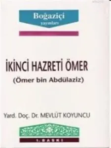 İkinci Hazreti Ömer (Ömer bin Abdülaziz)