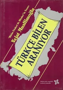 Türkçe Bilen Aranıyor - Yazar İmzalı Eser - CiltliKitap