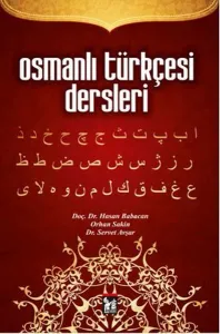 Osmanlı Türkçesi Dersleri