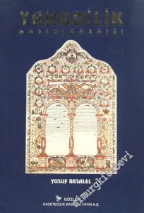 Yahudilik Ansiklopedisi Cilt: 2 (K-R) -        2001