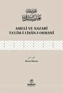Ameli ve Nazari Talimi Lisanı Osmani