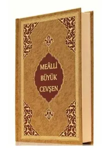 Cep Boy Büyük Cevşen (Mealli)