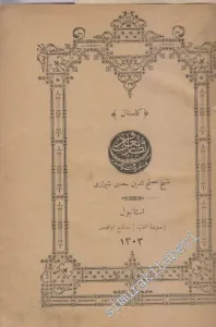 FARSÇA Gülistan-ı Sadi -
