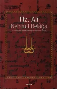 Hz. Ali Nehcü'l Belağa