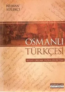 Osmanlı Türkçesi