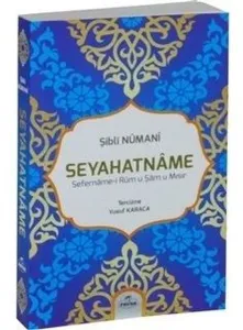 Seyahatname Sefername-i Rum u Şam u Mısır