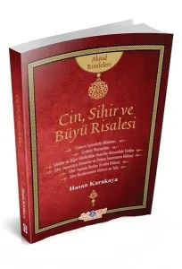 Cin, Sihir ve Büyü