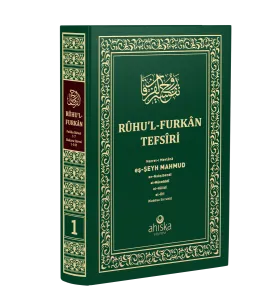 Ruhul Furkan Tefirsi 1. Cilt Orta Boy - Ciltli