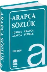Arapça Türkçe - Türkçe Arapça Sözlük ;Plastik Kapak