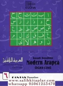 Kendi Kendine Modern Arapça Öğretimi 6
