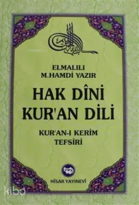 Hak Dini Kur'an Dili Cilt: 8