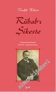 Rübab-ı Şikeste -         2016