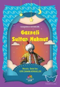 Gazneli Sultan Mahmut