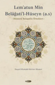 Belâğati'l-Hüseyn (a.s)