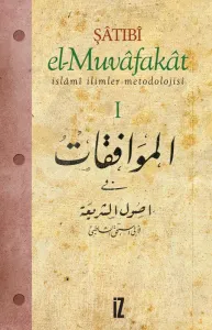 El-Muvâfakât (4 Cilt) Ciltli