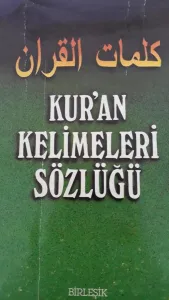 Kur'an Kelimeleri Sözlüğü
