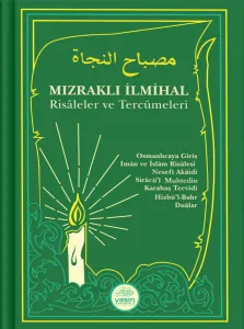 Mızraklı İlmihal