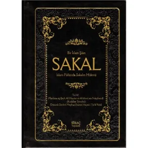 Bir İslam Şiarı | Sakal
