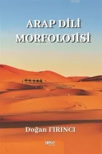 Arap Dili Morfolojisi