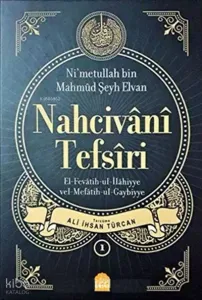 Nahcivani Tefsiri