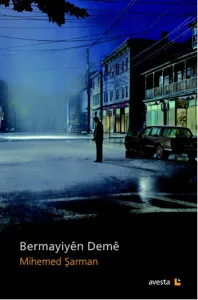 Bermayiyên Demê