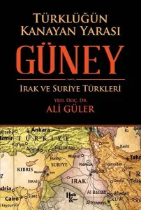 Güney Güney